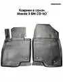Передние салонные коврики Adamauto для Mazda 3 BM (2013-2016)