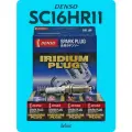 Свечи зажигания иридиевые «DENSO» SC16HR11 3499 (4 шт.) belais #22281
