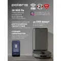 Робот-пылесос с влажной и сухой уборкой Polaris PVCRAC 7790 Pro Wi-Fi IQ Home, Графитовый