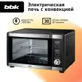 Мини печь BBK OE3081D (черный/нержавеющая сталь)