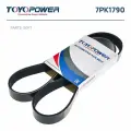 TOYOPOWER 7PK1790 Ремень TOYOPOWER 7PK1790