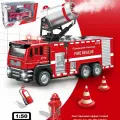 1:24 Имитационная встреча с распылителем пожарной воды в цистерне + аксессуары