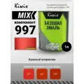 MIX 997 1л. Компонент микс. Ксираллик