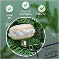 Irena-Co елочная игрушка, стекло Макарун на прищепке (3х4х4см)