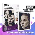 Кристальная алмазная мозаика MOZABRICK ФРЕЯ&QBRIX VINTAGE 40002