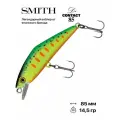 Воблер Smith D-Contact, 85 мм, 14,5 гр, #37
