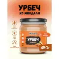 Урбеч Nutley из миндаля, 450 гр