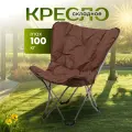 Кресло складное Элит T2022-7061, коричневое, ткань, 100 кг, для пикника, дачи, рыбалки