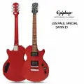 Гитара EPIPHONE LES PAUL SPECIAL SATIN E1