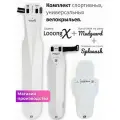 Комплект велосипедных крыльев Looong X + Mudguard + Spaaash Белый