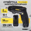 Аккумуляторная отвертка TECHNICOM TC-CS106