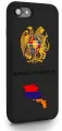 Черный силиконовый чехол SignumCase для iPhone 7/8/SE2020 Герб Армении для Айфон 7/8/СЕ2020