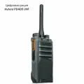 Рация Hytera PD405, цифровая, 256 каналов, IP55, время работы 16 ч