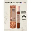 Парфюмерная вода женская Vegan Love Studio Black Amber 30 мл