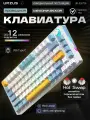 URZUS Клавиатура для компьютера проводная, механическая, игровая Quake R (UR-5317114)