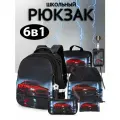 Рюкзак школьный для мальчика начальной школы анатомическая спинка, набор 6 в 1 + брелок, School Standard (Скул Стандарт)