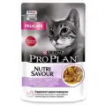 Влажный корм для кошек Purina Pro Plan Nutri Savour Delicate Turkey, при чувствительном пищеварении, индейка, 24 шт. х 85 г (кусочки в соусе)