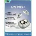 Беспроводная Bluetooth-гарнитура JBL LIVE BUDS3 серебристого цвета с активным шумоподавлением