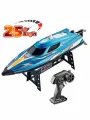 Радиоуправляемый катер CS Toys WindStrom (36 см, 25 км/ч) - HJ823-BLUE
