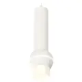 Комплект подвесного светильника Ambrella light Techno Spot XP1101013 SWH/FR белый песок/белый матовый (A2301, C6355, A2010, C1101, N7170)