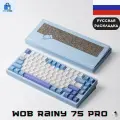 Игровая клавиатура WOB Rainy 75 pro, (Kailh Creamy Cocoa), Русская раскладка, голубая