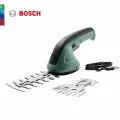 Bosch Многофункциональный электромобиль Садовая пила