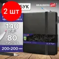 Комплект 2 шт, Скетчбук, черная бумага 140 г/м2 200х200 мм, 80 л, кожзам, резинка, карман, BRAUBERG ART, черный, 113204