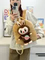 Рюкзак Лабубу Мягкий Детский рюкзачок Labubu Backpack цвет: Коричневый