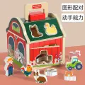 Развивающие блоки Pull Radish Matching Farm Intelligence Car Toy, деревянные, в форме фруктов