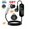 Портативная зарядная станция устройство кабель зарядный для электромобиля GBT 8а-16а 3.5 кВт 5м