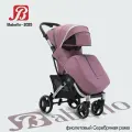 Прогулочная коляска Baballo Future 2025, всесезонная, легкая, фиолетовая на серебряной раме