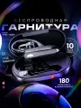 Bluetooth-гарнитура YYK-530 Stereo Super Mini, черная с зарядным кейсом