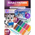 Пластилин для лепки Луч ZOO, мягкий, 12 цветов, 4 набора для детей