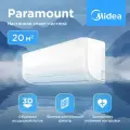 Настенная сплит-система Midea Paramount MSAG1-07HRN1- I/MSAG1-07HRN1- O, для помещений до 20 кв. м.