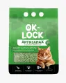 Наполнитель для кошачьего туалета растительный комкующийся Ok-Lock с ароматом зеленого чая, 2,2 кг 6 л