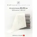 Набор полотенец для ванной 6 шт. Pupilla MIAMI, махра, 100% хлопок, 50х90 см