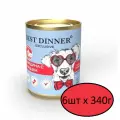Влажный консервированный корм для собак Best Dinner Gastro Intestinal Exclusive Vet Profi Говядина с сердцем, 340г х 6шт