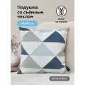 Декоративная подушка OLAF 45х45 см