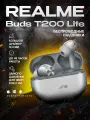 Наушники Realme Buds T200 Lite, белые, беспроводные, внутриканальные