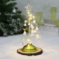 Елочка хрустальная с подсветкой 26см, диаметр 10см, золотое основание, теплый свет