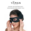 Микротоковый массажер для глаз YA-MAN EMS Medi Lift Eye для безоперационной блефаропластики и омоложения кожи вокруг глаз, лифтинг аппарат