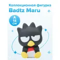 Фигурка Banpresto Sanrio Hello Kitty Бадц Мару Badtz Maru 11см 86342