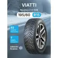 Зимняя шипованная шина Viatti Nordico 2 V-528 195/60R15 92T TL