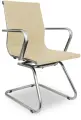 Кресло посетителя College H-916L-3 Бежевый Размеры: Высота 880мм Глубина 580мм Ширина 560мм