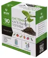 Капельный полив Жук №25 от емкости, 90 растений
