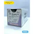 Викрил 4-0 SH Plus W9121 Vicryl