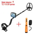 Профессиональный подземный металлоискатель Tanxunzhe MT705