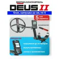 Металлодетектор DEUS 2 катушка 22 см с пипоинтером mi-6