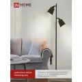 Торшер напольный. Светильник напольный под лампу на основании IN HOME ТНО 01-2Ч 2х60Вт Е27 230В черный