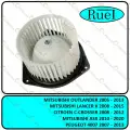 Вентилятор отопителя салона мотор печки MITSUBISHI ASX , MITSUBISHI LANCER X , MITSUBISHI OUTLANDER , CITROEN C-CROSSER , PEUGEOT 4007